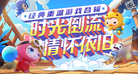 孙怡看到曾沛慈票数的表情